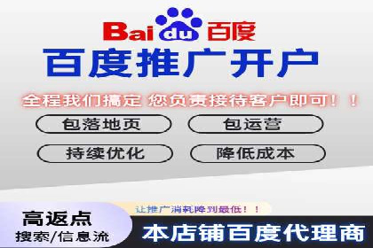 信息流广告投放实战技巧：案例教学
