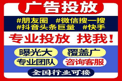 百度推广与社交媒体结合的营销策略探讨