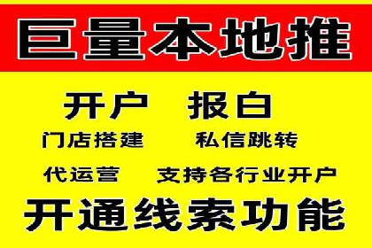 百度竞价费用对比，案例分析