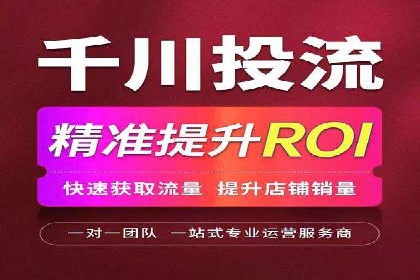 百度推广案例：精准定位用户需求
